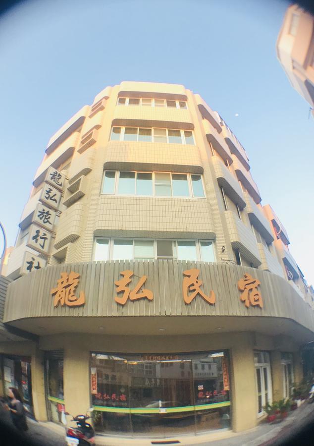 Long Hong Bed and Breakfast Magong Εξωτερικό φωτογραφία